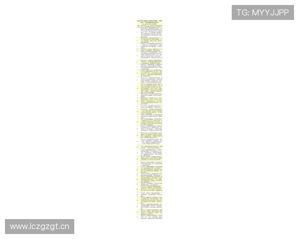 C罗是否为历史第一人 核心评判标准深度分析