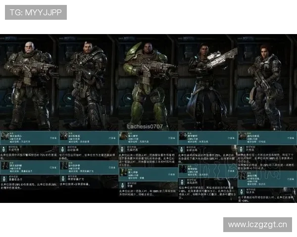 阿尔卡塞尔战术适配性分析：角色定位清晰与近期稳健表现