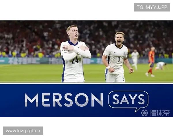 帕尔默 vs 贝林厄姆:核心地位与战术权重差异 帕尔默 vs 贝林厄姆:核心地位与战术权重差异