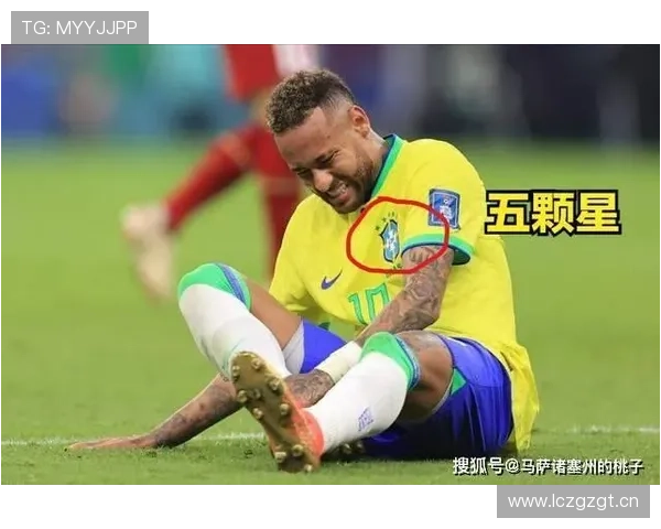 乌拉圭世界杯制胜密码揭秘