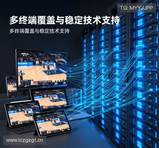 我们的核心竞争力